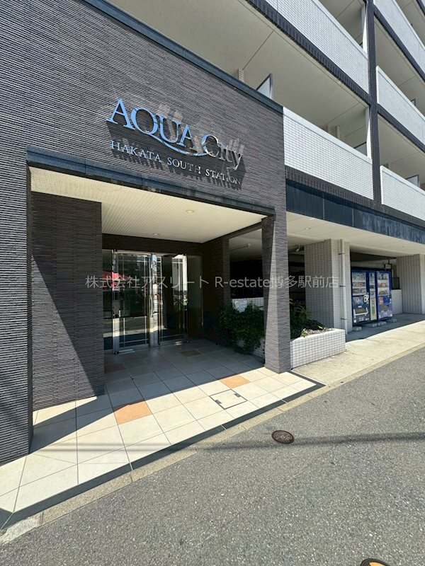 アクアシティ博多サウスステーション その他1