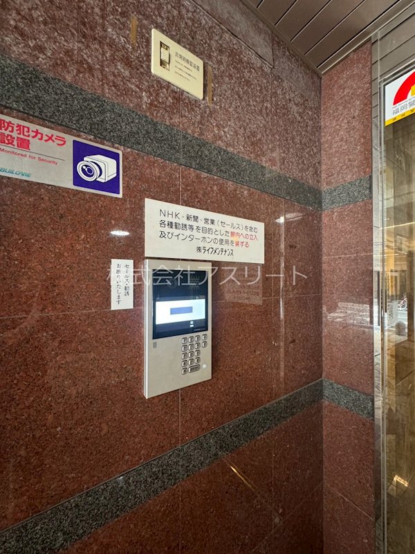 エステートモア薬院通り その他外観5