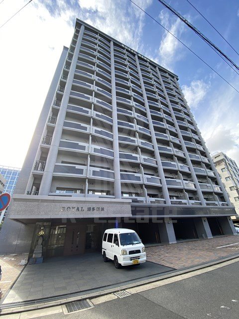 ロイヤル博多駅前 511号室 外観