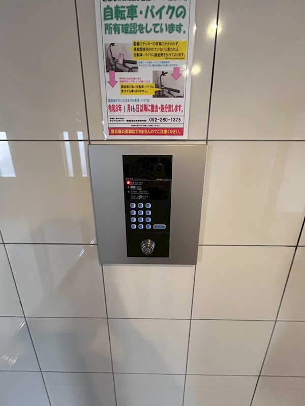 ラルーチェyn その他外観5