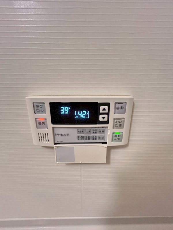 ラルーチェyn その他20