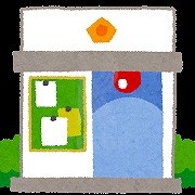 グランフォーレプライム大濠南 周辺画像6