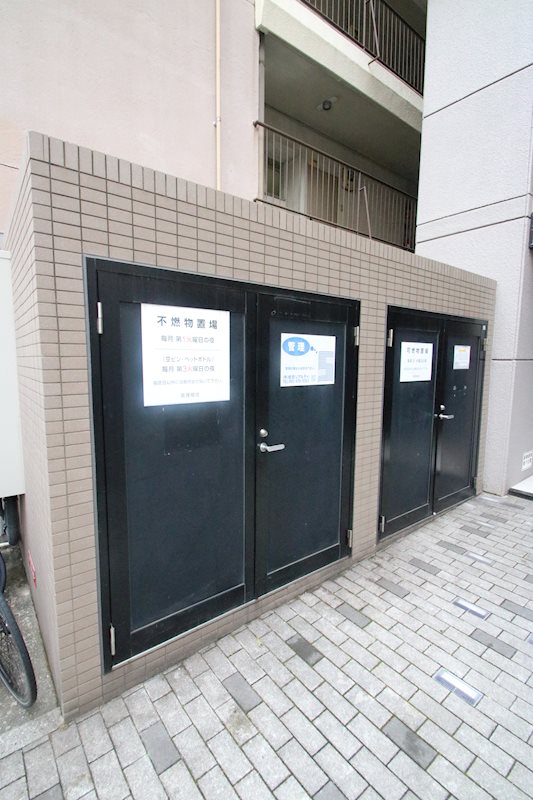 ダイナコートエスタディオ博多 その他外観3