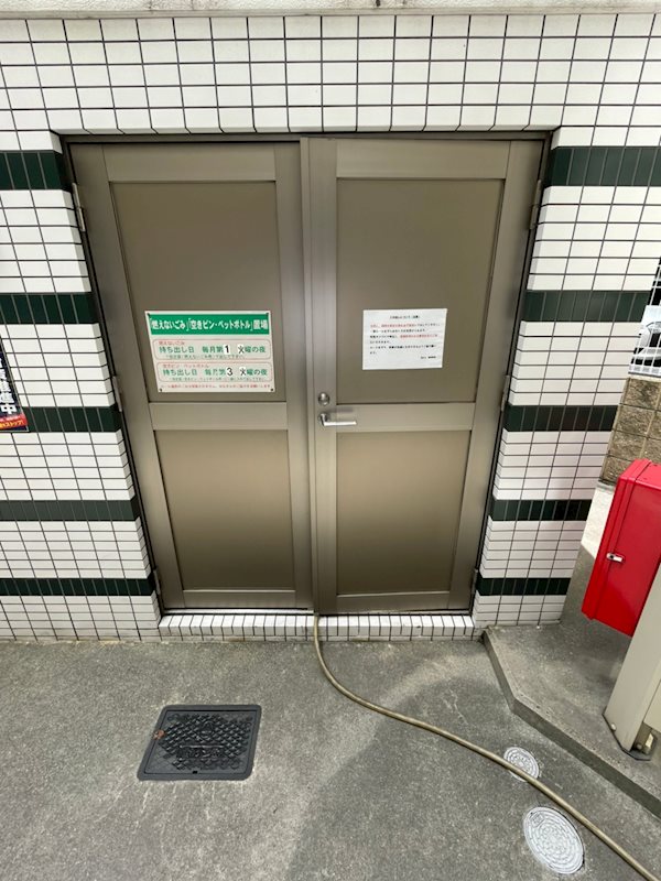 エンクレスト大手門3 その他外観3