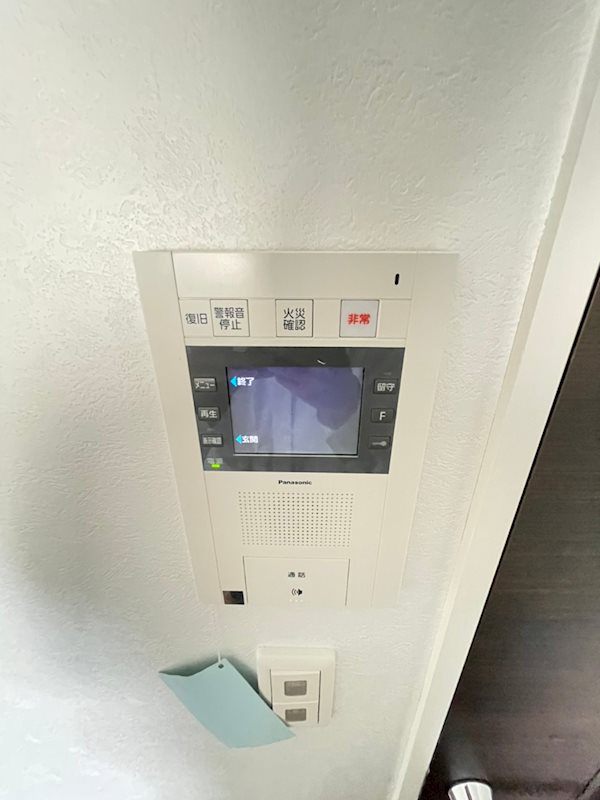 エンクレスト大手門3 その他12