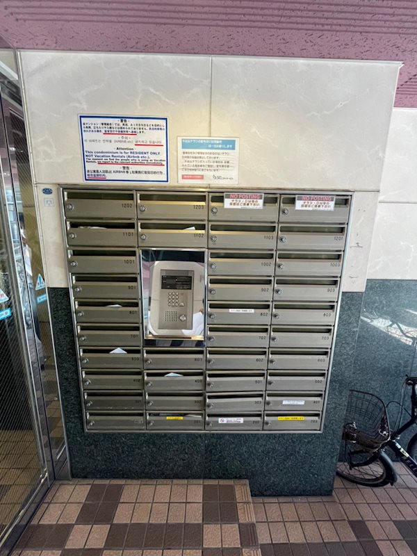 ピュアドームパレス博多 その他外観2