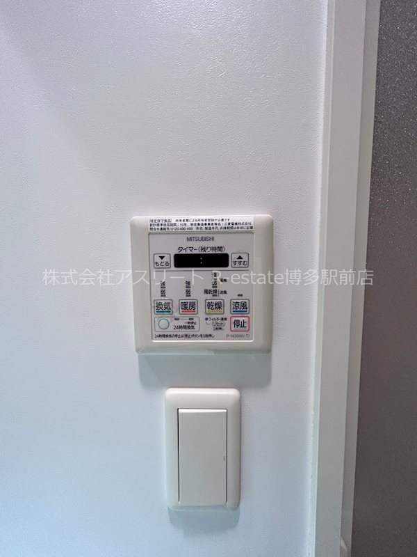 エンクレスト博多ハーモニー その他16