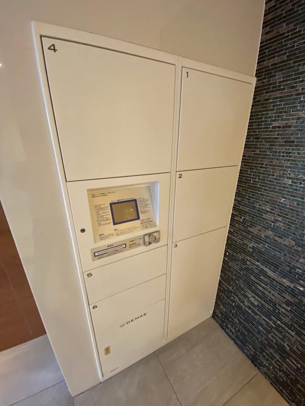 エンクレスト天神シティ その他3