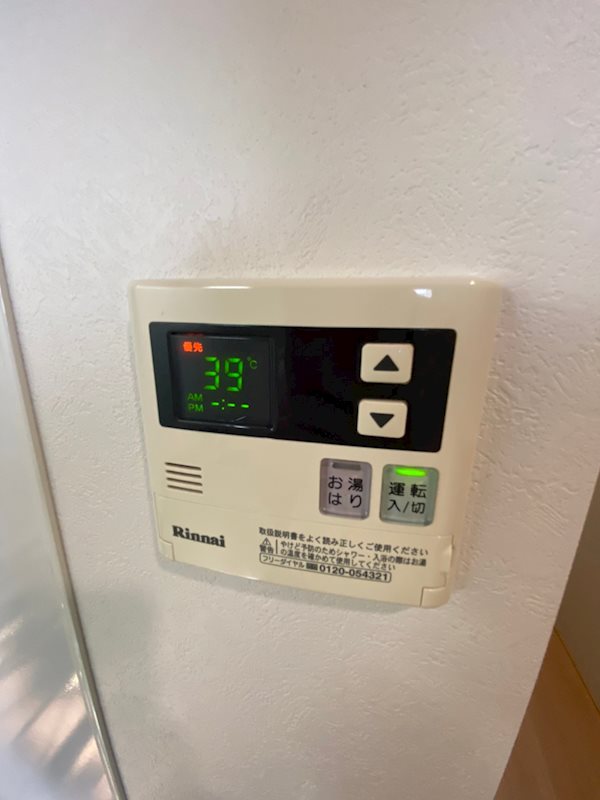 エンクレスト県庁前 その他8