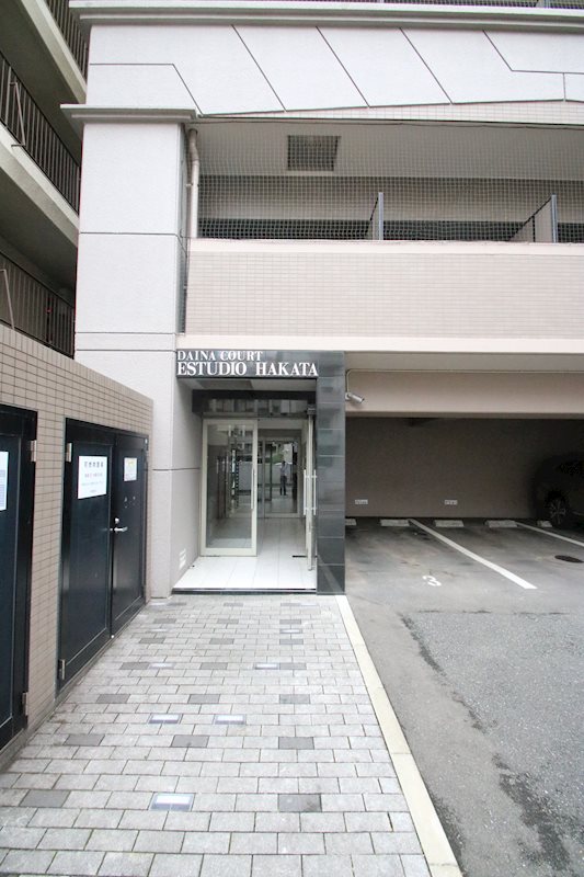 ダイナコートエスタディオ博多 その他1