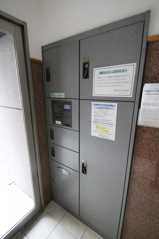 ダイナコートエスタディオ博多 その他外観2