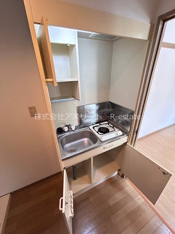 ノーブル美野島 キッチン