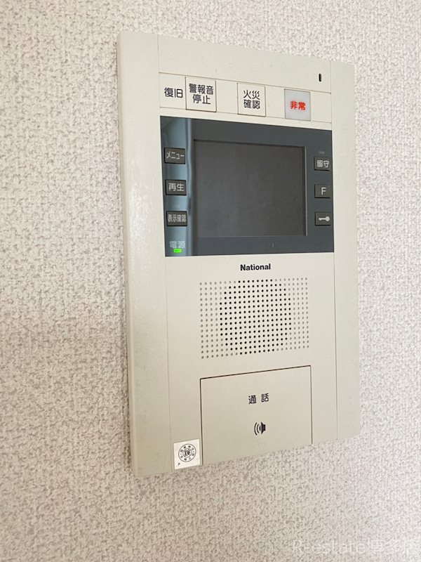 ピュアドームエクサイト博多 その他12