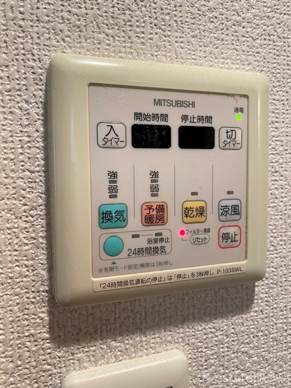 ピュアドームエクサイト博多 その他13