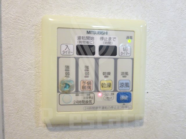 アクタス大手門2 その他13