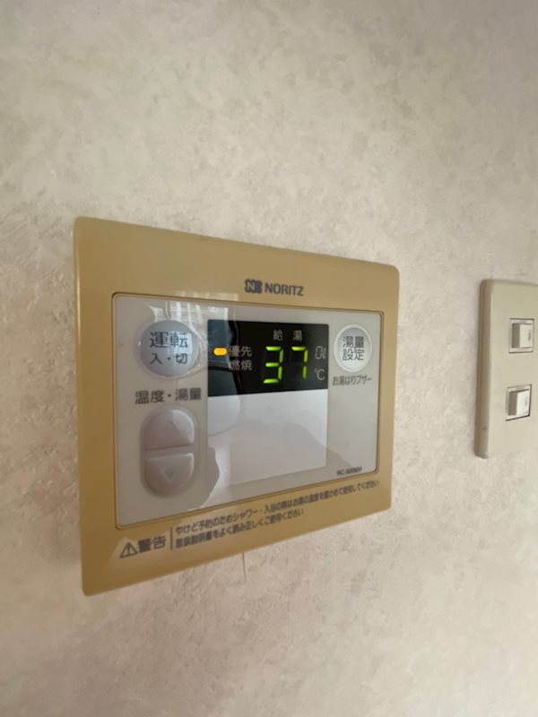 ラフィネスネオシティ平尾 その他13