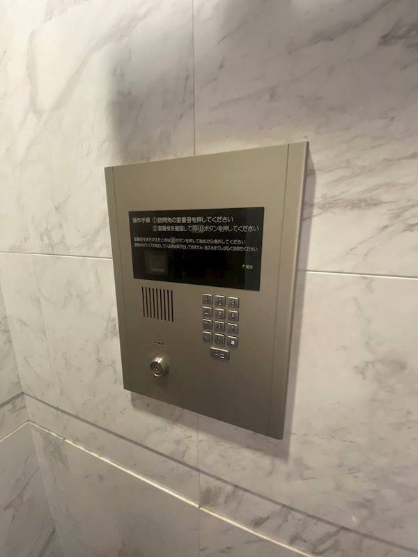 アクタス大手門2 その他外観2