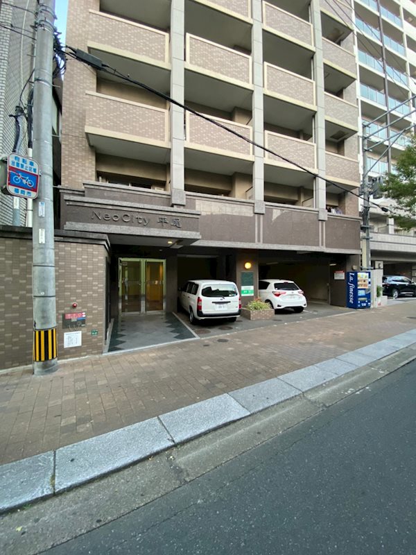 ラフィネスネオシティ平尾 その他1