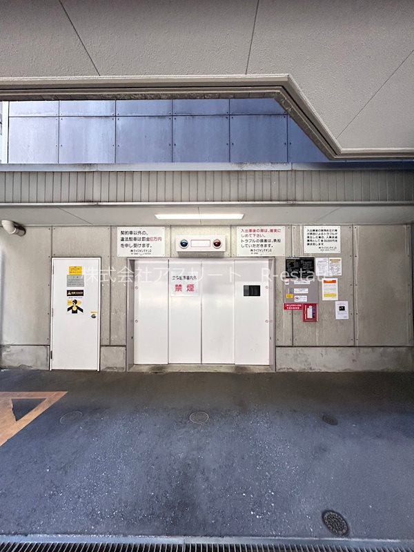 エステートモア警固本通り その他外観1