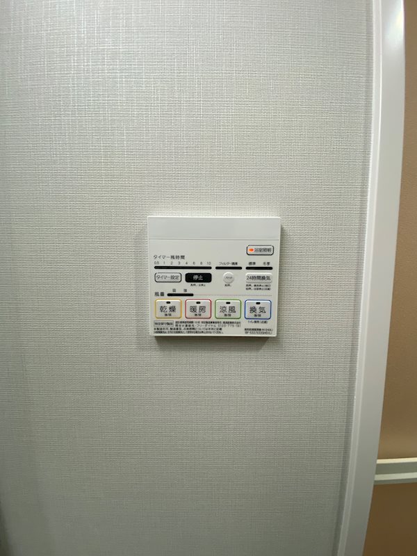 パルククレール博多 その他9