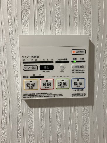 トーラス箱崎 その他4