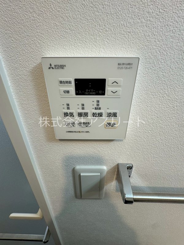 アルファシオミラーニ その他26