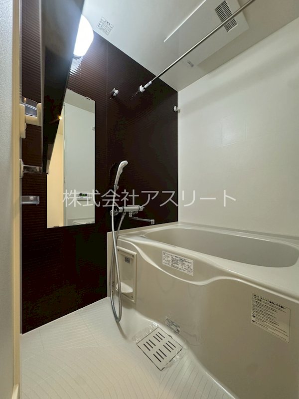 アルファシオミラーニ 風呂画像