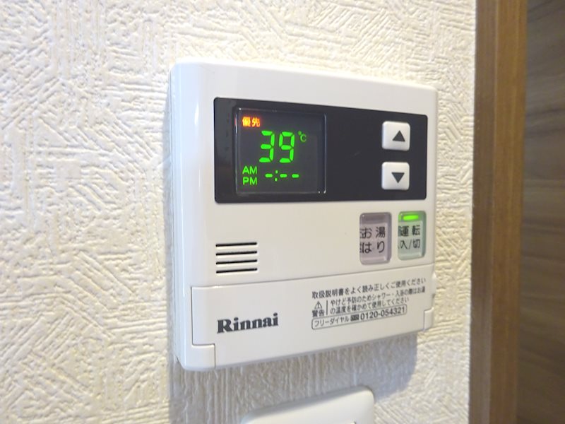 サヴォイ箱崎邸園 その他12