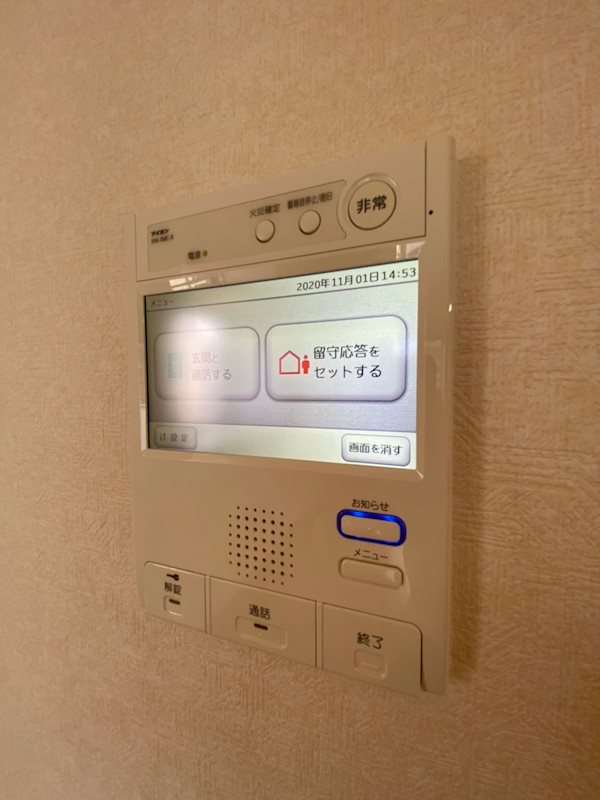 サヴォイ箱崎邸園 その他8