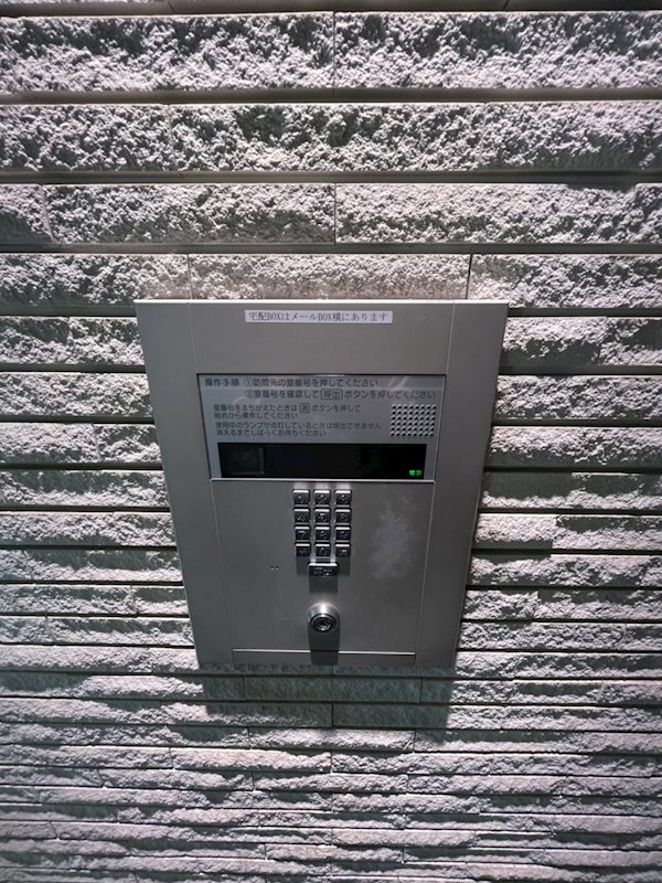 アクタス博多アネックス その他外観5