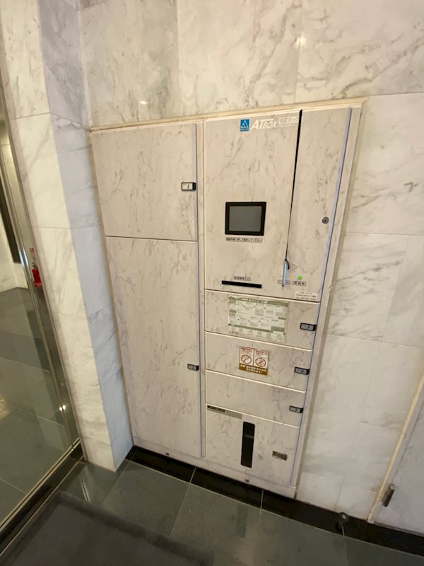 アクタス天神3 その他3