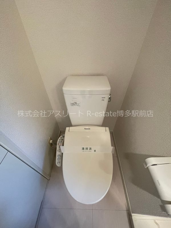 レジデンシャルヒルズ博多東 その他5