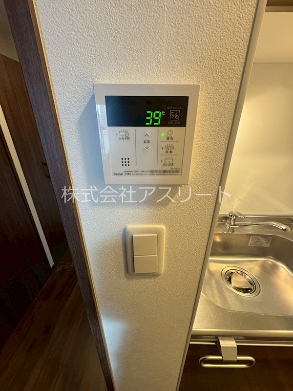 アルファシオミラーニ その他22