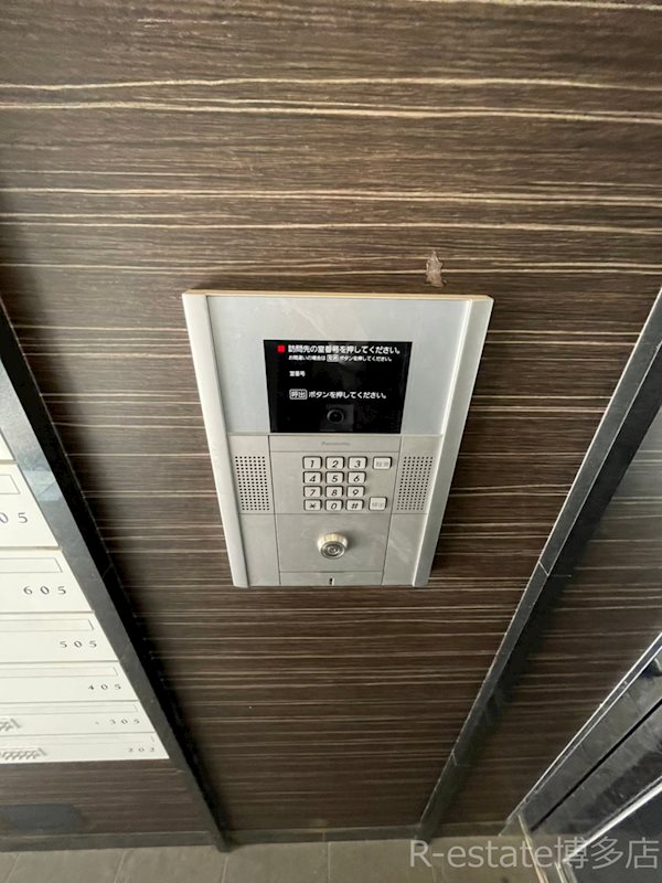 サリナス大名弐番館 その他外観4