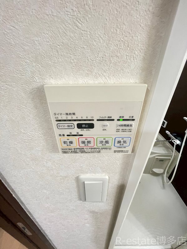 サリナス大名弐番館 その他12