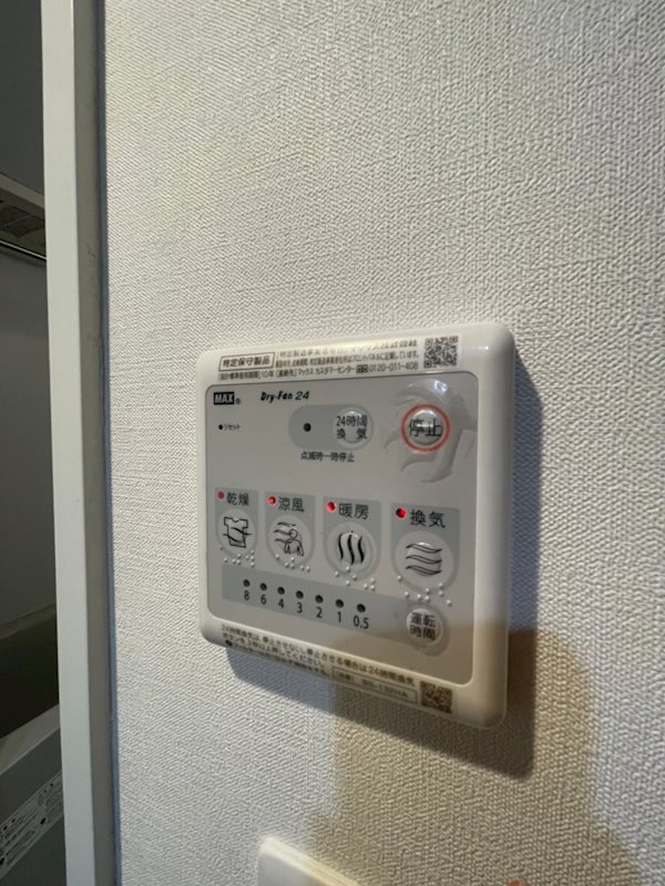 Branche博多住吉 その他12