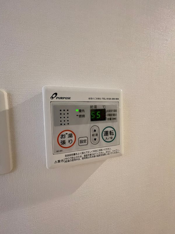 Branche博多住吉 その他8