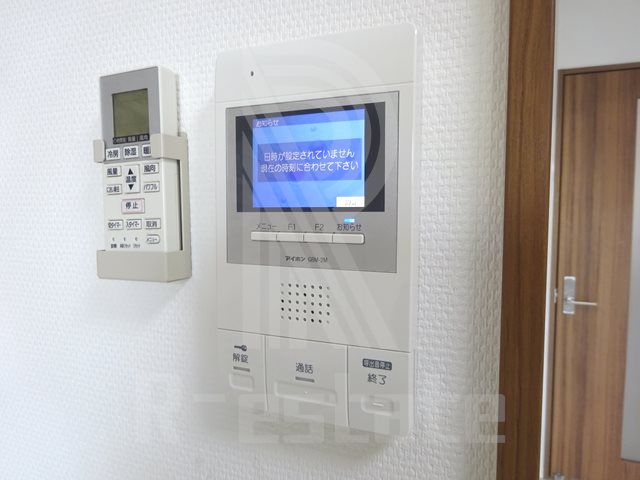 ウインステージ大博通り その他10