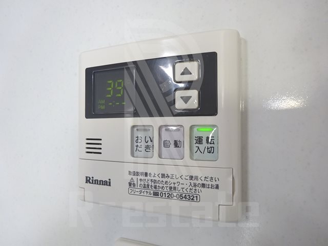 ウインステージ大博通り その他12