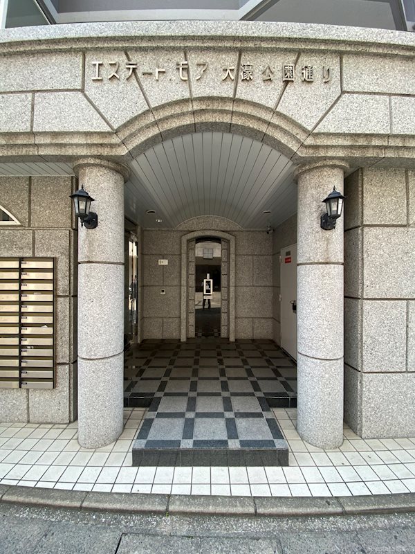 エステートモア大濠公園通り その他1