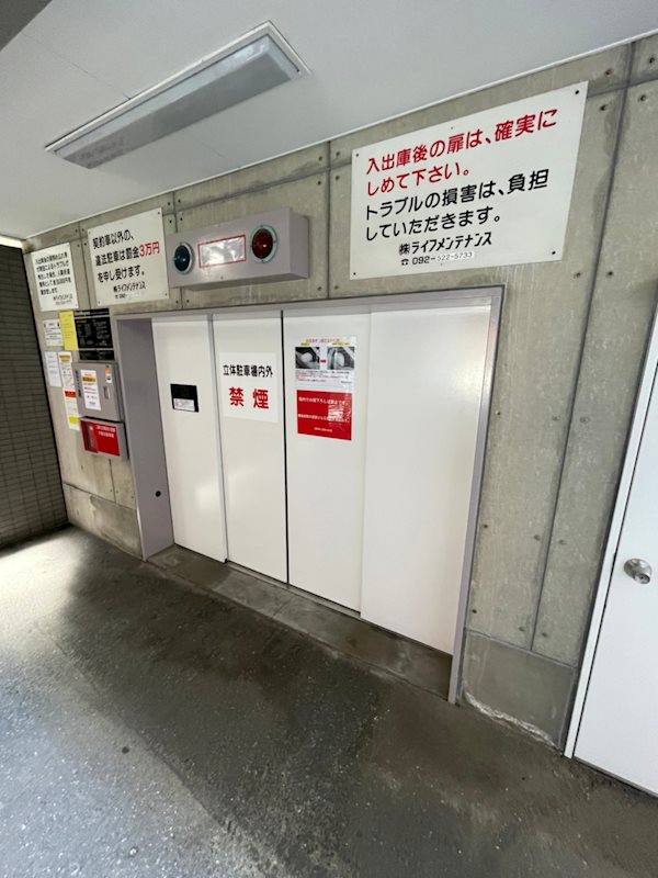 エステートモア薬院駅前 その他外観1