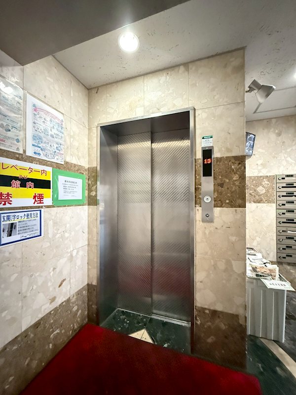 モアフィールド箱崎2 その他外観3