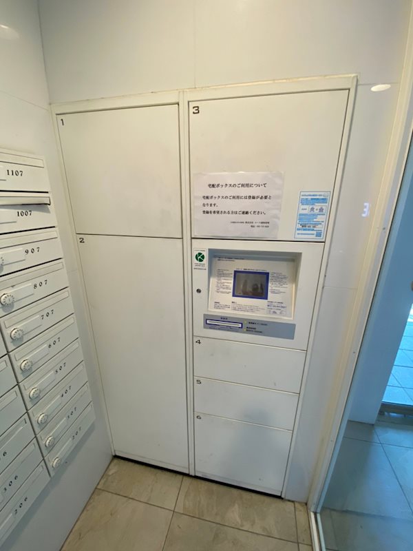 ラファセアリービオ博多 その他3