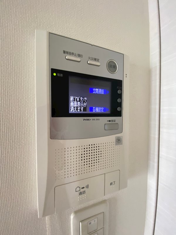 ラファセアリービオ博多 その他14