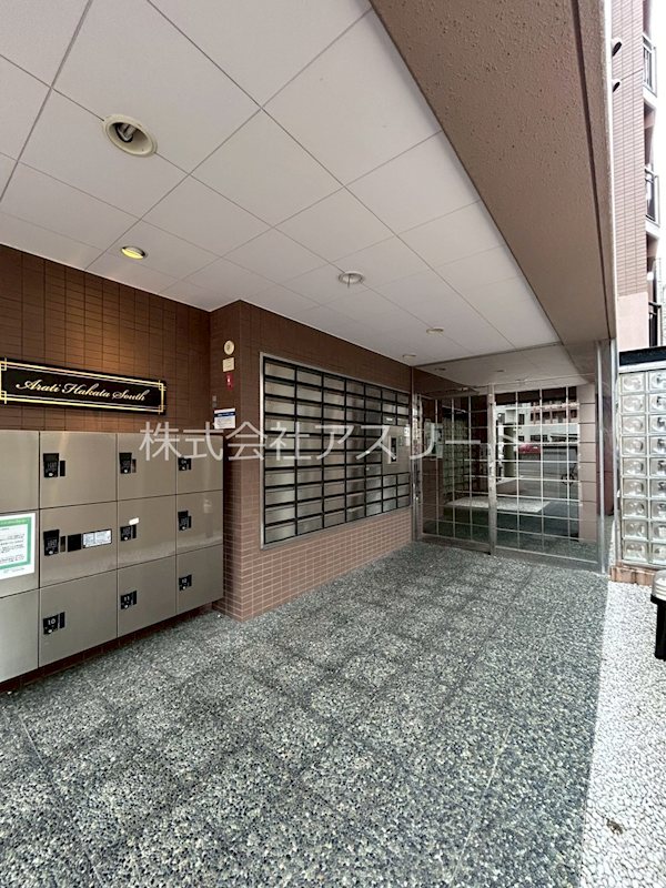 アルティ博多駅南 その他2