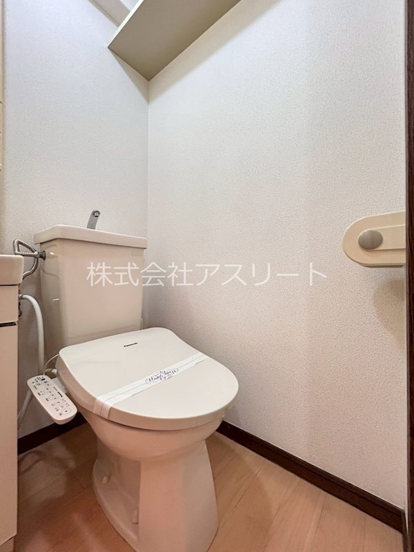 アルティ博多駅南 その他5