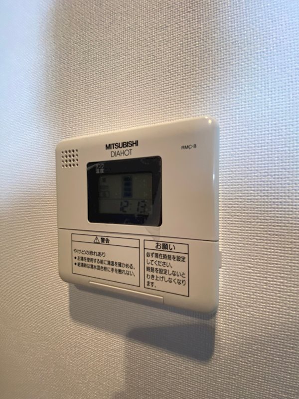 ラファセアリービオ博多 その他19