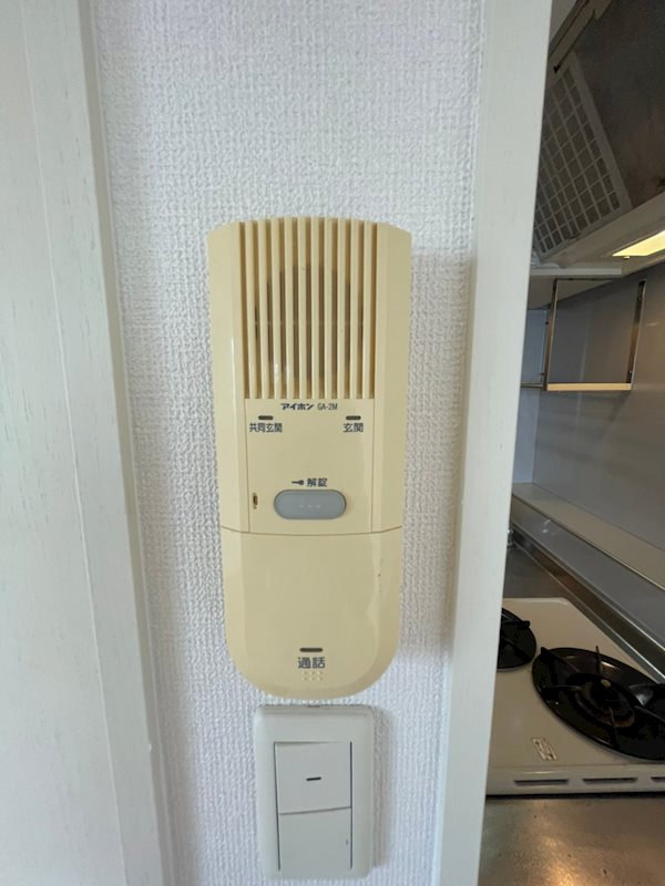 アクアシティ西公園 その他10