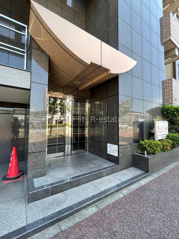 ヴィレコート石城 その他1