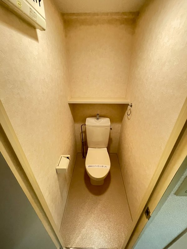 ヴィレコート石城 その他5